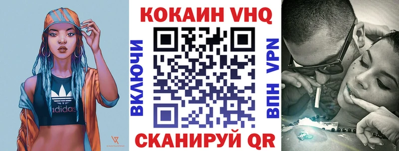 COCAIN Columbia  даркнет наркотические препараты  Карабаш 