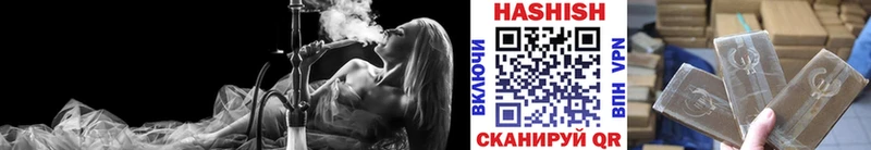 ГАШ Premium  даркнет сайт  Карабаш 
