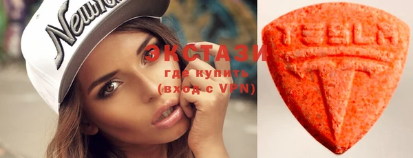 соль курить ск Армянск