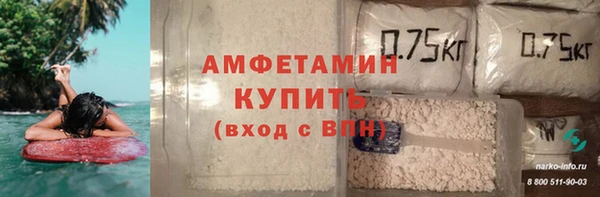 spice Арсеньев