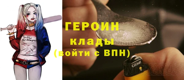 spice Арсеньев