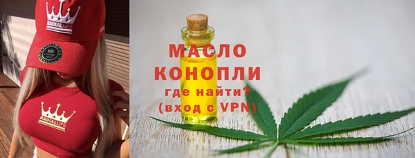 spice Арсеньев