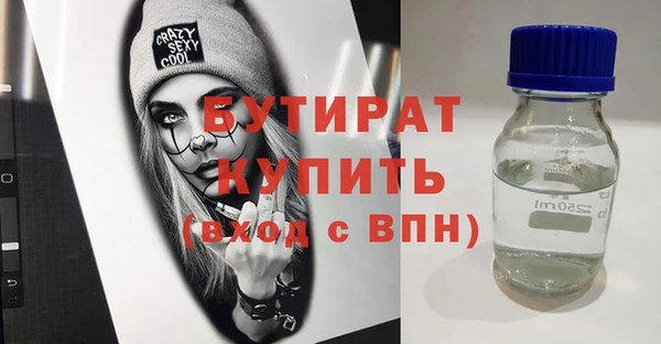 ешки Аркадак
