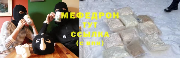 ешки Аркадак