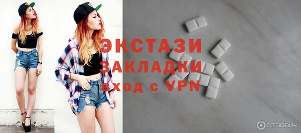 spice Арсеньев
