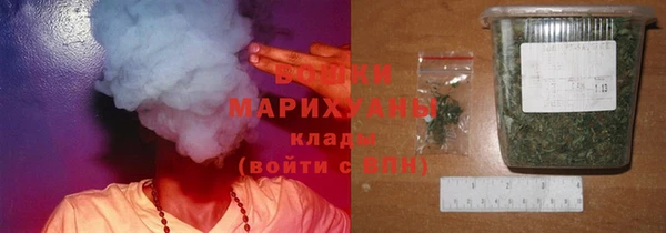 соль курить ск Армянск