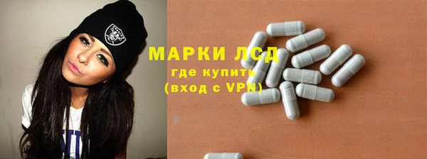 соль курить ск Армянск