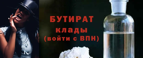 ешки Аркадак