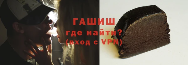 ешки Аркадак