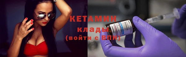 соль курить ск Армянск
