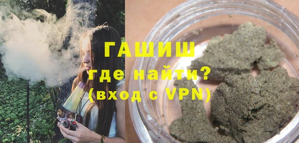 spice Арсеньев
