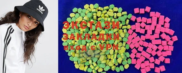 ешки Аркадак