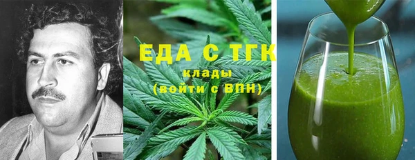 ешки Аркадак